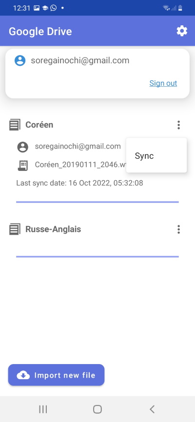 Sync with Google Drive
